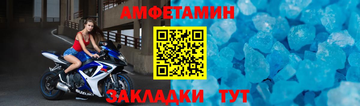 A PVP СОЛЬ   Долгопрудный  Вход с VPN  МЕФ   МАРИХУАНА  Вейп ТГК  Гашиш  КОКАИН  Экстази 