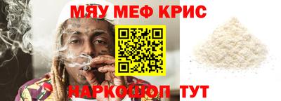 тгк Малгобек
