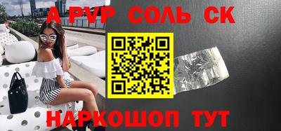 тгк Малгобек