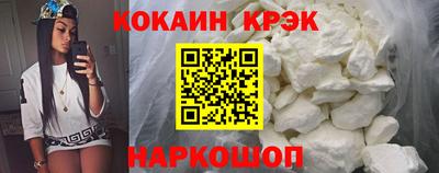 тгк Малгобек