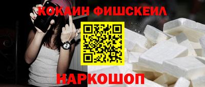 mix Мариинск