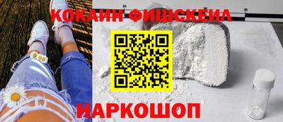 mix Мариинск
