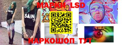тгк Малгобек