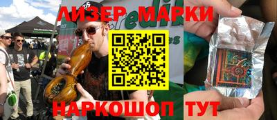mix Мариинск