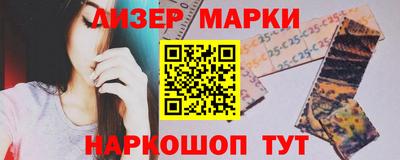 тгк Малгобек