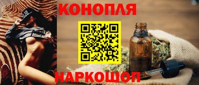 МДМА Малоярославец