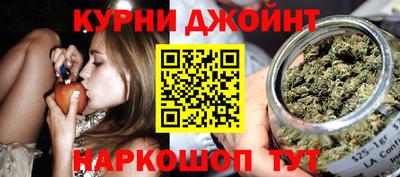 тгк Малгобек