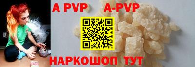 тгк Малгобек