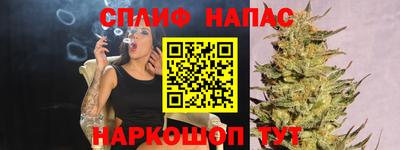 mix Мариинск
