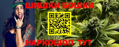 МДМА Малоярославец