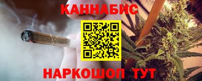тгк Малгобек