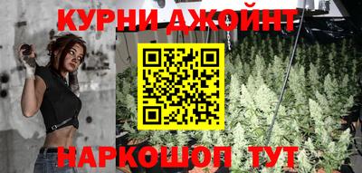 МДМА Малоярославец