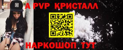 тгк Малгобек