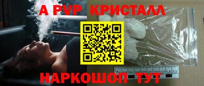 mix Мариинск
