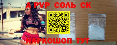 mix Мариинск