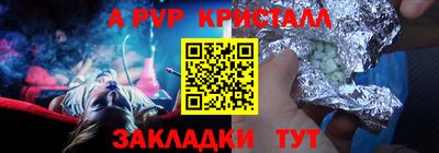 МДМА Малоярославец