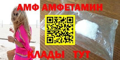 тгк Малгобек