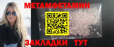 mix Мариинск