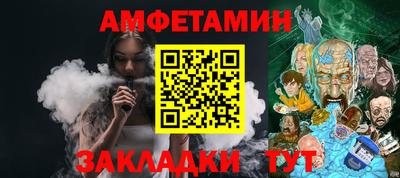 mix Мариинск