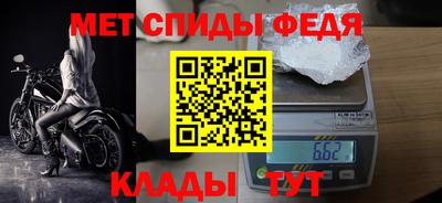 тгк Малгобек