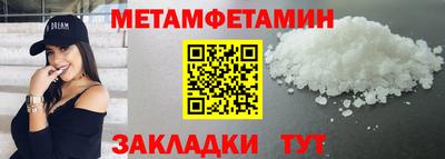 mix Мариинск