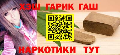 mix Мариинск