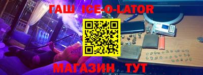 тгк Малгобек