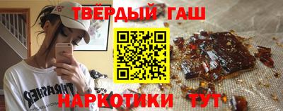 mix Мариинск