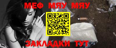 тгк Малгобек