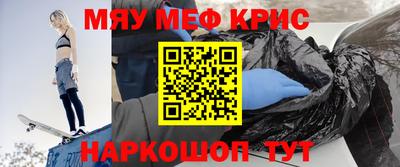 тгк Малгобек
